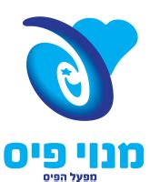 מנוי פיס החדש .